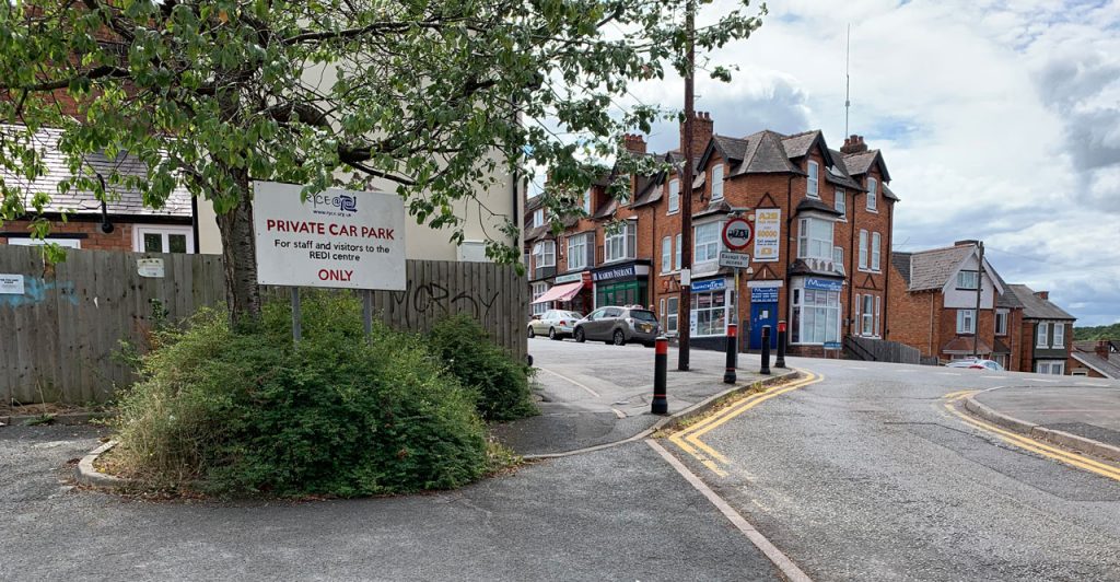 REDI Centre car park entrance